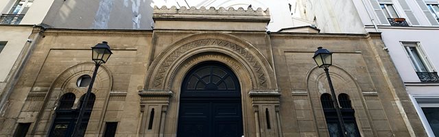 Synagogue de Nazareth